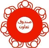 درحال بروزرسانی دستاورد